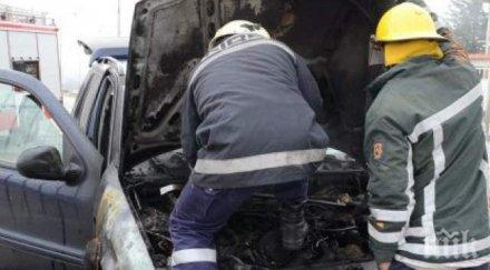 мерцедес пламна факла пътя калофер