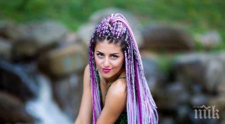 тийнидолката eva завлякла пари администратора социалните профили снимка