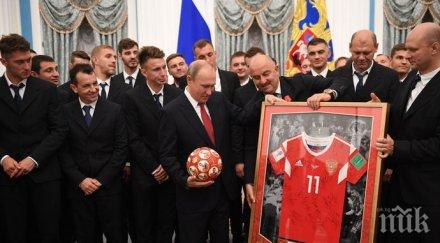 путин награди руските национали успехите световното