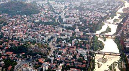 тесла пловдив паркирането града ново частично поскъпване