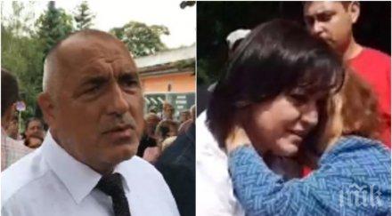 ексклузивно пик борисов посещение пазар прати кмета събора бузлуджа видео