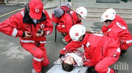 демонстрация въздушни спасителни действия проведе столицата