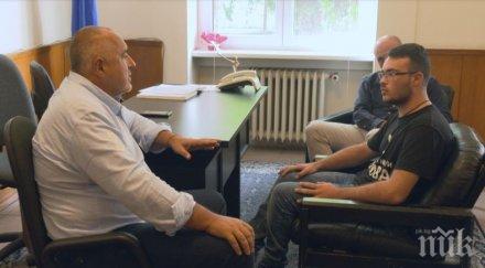 извънредно пик борисов хората увреждания гарантирам голяма финансова подкрепа