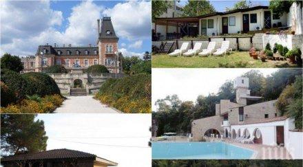 евтиния чиновниците ваканцуват лева ден станциите пустеят