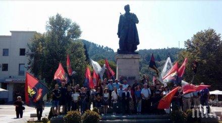 вмро организира поход случай 115 илинденско преображенското въстание