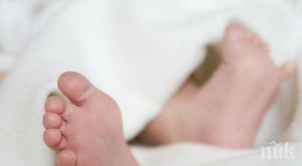 бебето чиято майка почина раждането плевен добро състояние