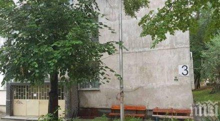 последните минути почина христослав скочи деветия етаж