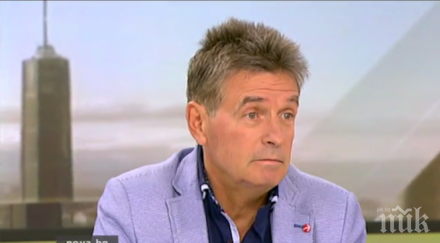 училищен директор деца говорят телефона час