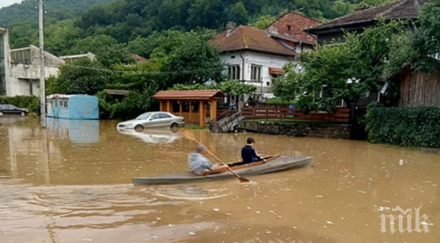 тетевен капана пороите