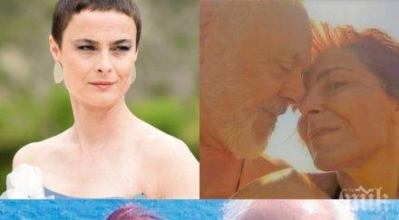 пик ретро бащата йоана буковска години младо гадже