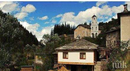 каква сума пловдивски бизнесмен продава имението хижа здравец снимка