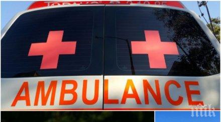 горещо българка удави бяло море близките нямат пари транспортират трупа