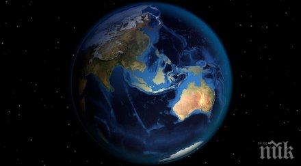 невероятно пророчество хората променят болестите изчезнат