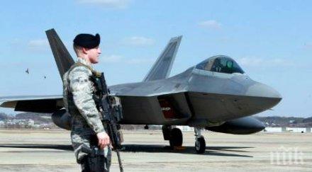 започнаха военни маневри ново село