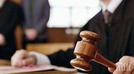 последните минути съдът остави ареста годишния младеж рани свой връстник