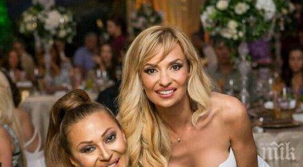 фетиш малина колекционира прашки