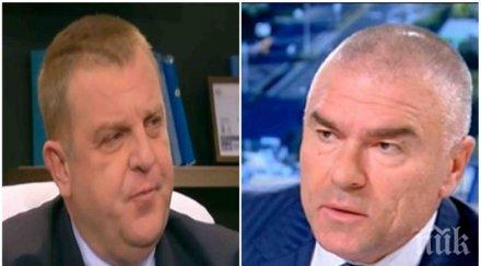 бомба ефир каракачанов изригна марешки направих тест наркотици съдя патеричка