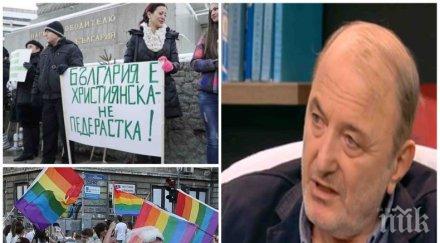 горещо психиатърът николай михайлов истанбулската конвенция цели фундаментална трансформация женския образ