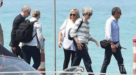 отпускарка тереза мей почивка италия снимки