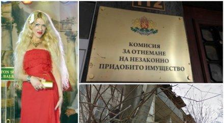 размина конфискуваха 800 бона измамницата дълга руса коса ивелина леонидова