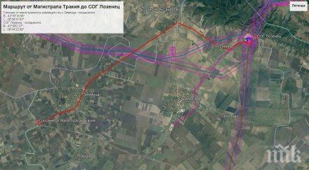 министър петкова открие модернизирания транзитен газопровод турция