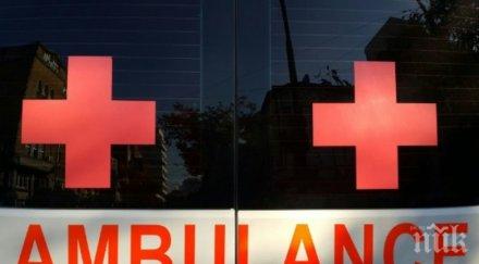 екшън шокова зала пиян извади системите скочи бие лекарите