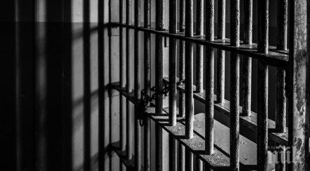 българин черногорец избягаха френски затвор