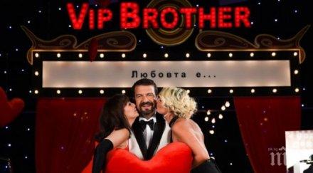 колорит известен бургаски бохем влиза вип брадър