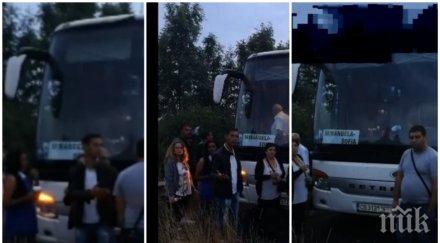 външно подробности авариралия франция автобус юнион ивкони