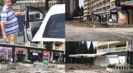 разкритие пик мастит бизнесмен дъщеря моделка разграбва общински тротоари слънчев бряг