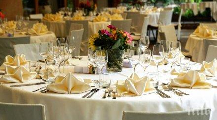 кръчмите хотелите етикет качество