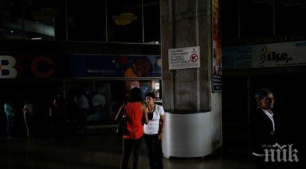 тъмно близо сто венецуелската столица остана без ток