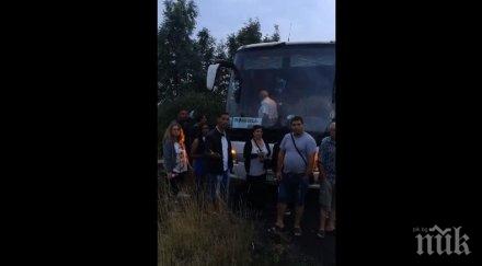 автобус българи аварира франция