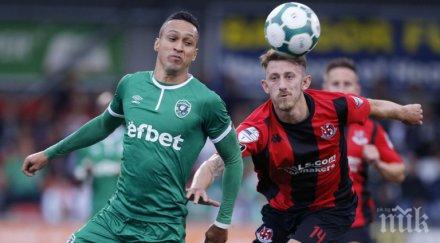 лоша новина уефа прати карък лудогорец свири реванша унгария