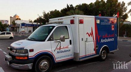 трима загинали поне ранени верижна катастрофа абу даби