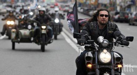 президентът словакия смята заплаха откриването местна база нощните вълци