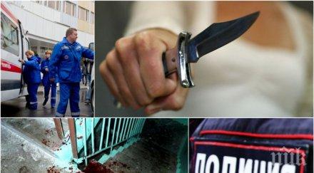 брутална трагедия три сестри заклаха баща морил глад стрелял тях изнасилвал