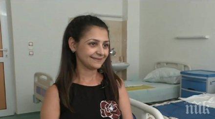 уникален медицински случай жена роди здраво бебе химиотерапии