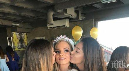 мис българия мина венчило булката нанси карабойчева снимки