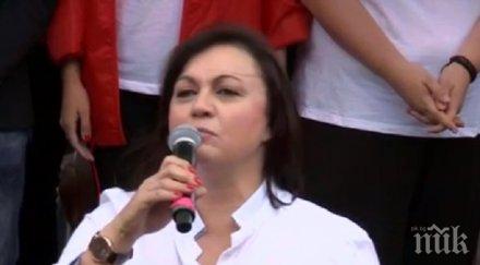 супер излагация корнелия нинова мята гьобеци месечина видео