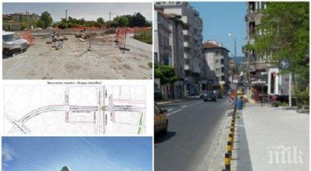 стесняват все повече улици центъра пловдив три мегапроекта изкарват трафика