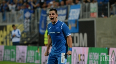 огромна мобилизация сините