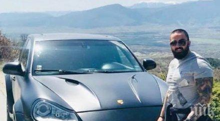 арестуваният спецакция дрогата иван милиното гърмял пистолет приморско снимки