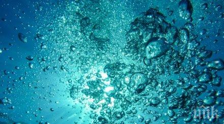 изпускат язовир йовковци великотърновско