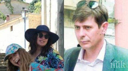 пик ретро виктор николаев зарязан жена