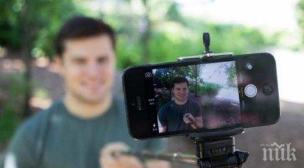 пиян младеж направи селфи катастрофа прибраха ареста