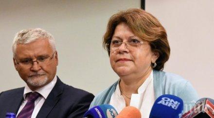 татяна дончева европа иска нас никакви реформи