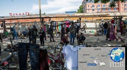 четиримата убити туристи таджикистан прегазени умишлено