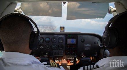двама пилоти сбиха време полет височина