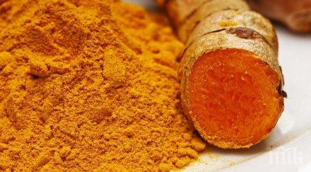 полезно куркуминът предотврати загуба зрението